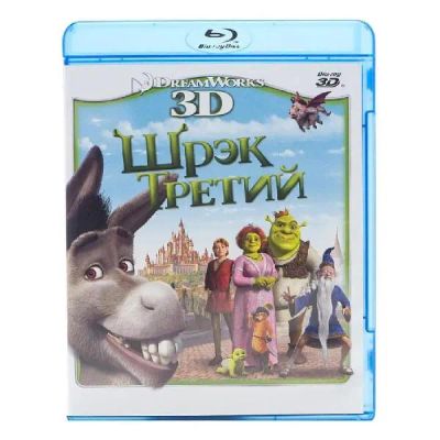 Лот: 24539184. Фото: 1. BLU-RAY-видеодиск ND Play Шрэк... CD, DVD, BluRay