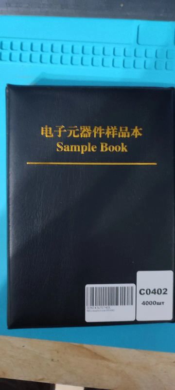 Лот: 25747569. Фото: 1. Набор конденсаторов smd 0402. Конденсаторы
