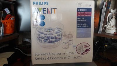 Лот: 15886976. Фото: 1. Стерилизатор Avent от Philips... Всё для кормления