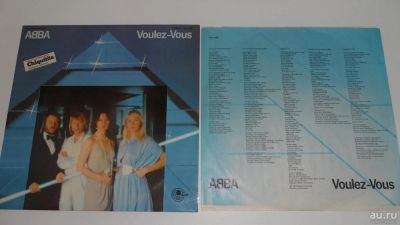 Лот: 9467552. Фото: 1. ABBA "Voulez-vous" (LP)_Europe... Аудиозаписи