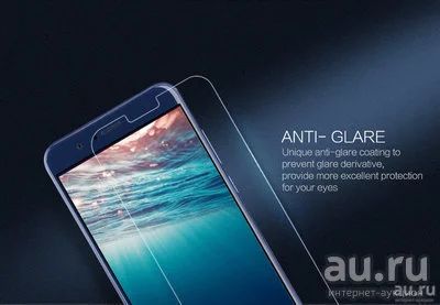 Лот: 12978243. Фото: 1. Защитное стекло Huawei Honor V9... Защитные стёкла, защитные плёнки