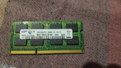 Лот: 13054923. Фото: 1. ОЗУ Samsung 2gb DDR3. Оперативная память