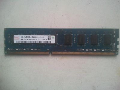 Лот: 6014520. Фото: 1. Оперативная память 4GB DDR3. Оперативная память