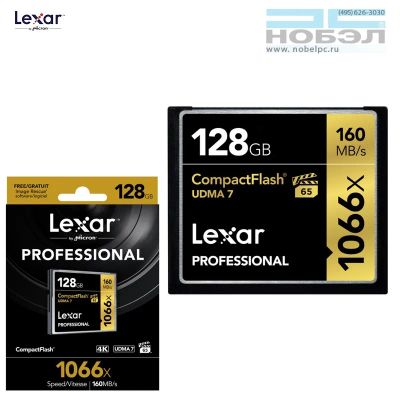 Лот: 21439286. Фото: 1. Карта памяти Lexar Compact Flash... Карты памяти