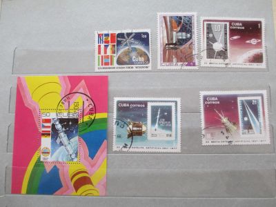 Лот: 5480874. Фото: 1. марки куба13. Марки