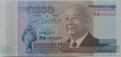 Лот: 5561717. Фото: 1. Камбоджа 1000 риелей 2012, в обороте... Азия
