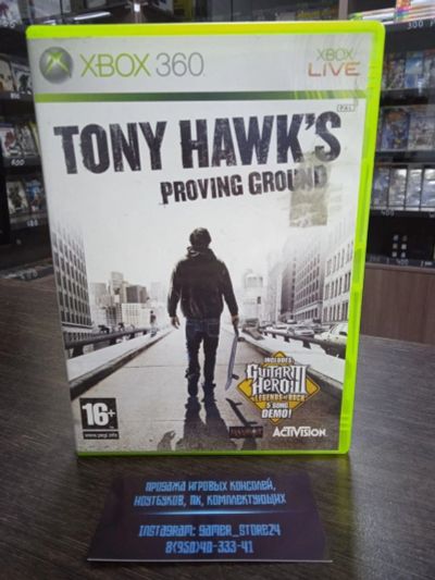 Лот: 16880960. Фото: 1. Tony Hawk's Proving Ground. Лицензионный... Игры для консолей