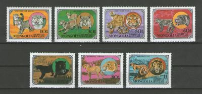 Лот: 15848421. Фото: 1. 1979 год. Монголия. Полная серия... Марки