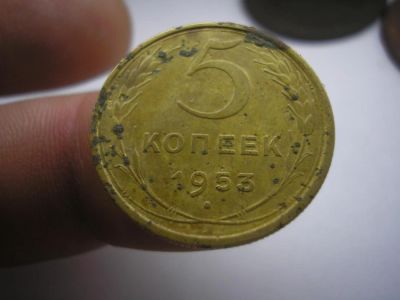Лот: 8909017. Фото: 1. Отличные 5 копеек 1953 года в... Россия до 1917 года