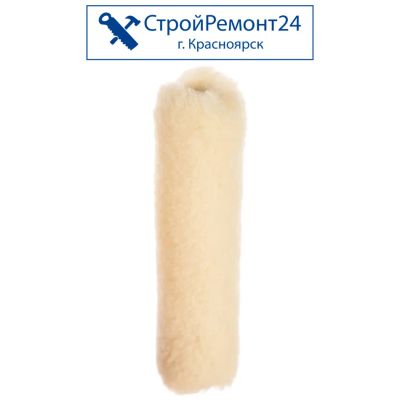 Лот: 25130364. Фото: 1. Мини-валик малярный Stayer Velour... Ручной инструмент