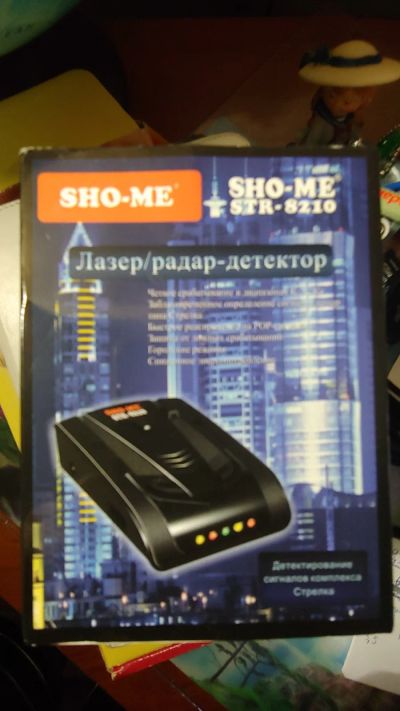 Лот: 16547283. Фото: 1. радар-детектор. Видеорегистраторы,  радар-детекторы, системы парковки