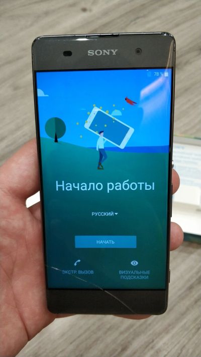 Лот: 15222311. Фото: 1. Sony Xperia XA 16gb. Дисплеи, дисплейные модули, тачскрины