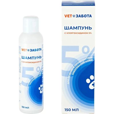 Лот: 25115057. Фото: 1. Шампунь VetЗабота с хлоргексидином... Лекарства для животных, ветеринарные препараты