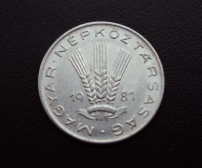 Лот: 4993665. Фото: 1. Иностранная монетка №253. Остальные страны