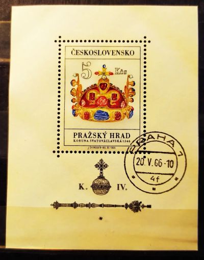 Лот: 21589857. Фото: 1. Чехословакия 1966 Музеи Пражский... Марки