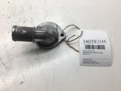 Лот: 20386875. Фото: 1. Крышка термостата Mazda Premacy... Двигатель и элементы двигателя