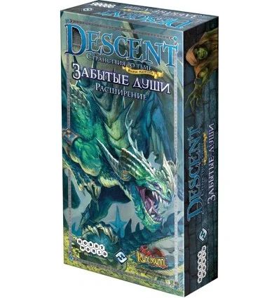 Лот: 7717320. Фото: 1. Настольная игра Descent Забытые... Настольные игры, карты