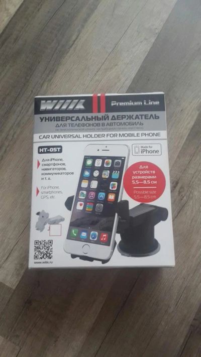 Лот: 8038456. Фото: 1. Держатель WIIIX HT-05T. Держатели для телефонов