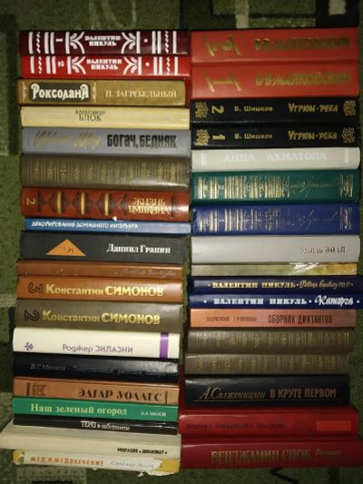 Лот: 17129699. Фото: 1. 36 книг в жестком переплете одним... Художественная