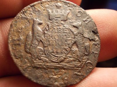 Лот: 12367844. Фото: 1. Сибирские 2 копейки 1773 года... Россия до 1917 года