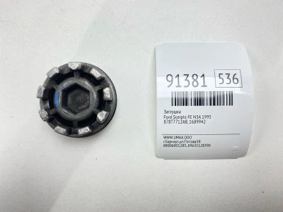 Лот: 23529040. Фото: 1. Заглушка Ford Scorpio 1995 878T7712AB... Двигатель и элементы двигателя