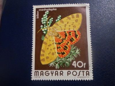 Лот: 19353673. Фото: 1. Марка для Вашей коллекции лот... Марки