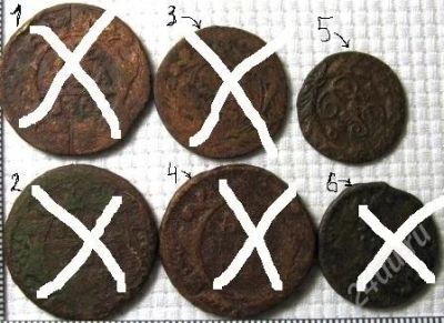 Лот: 1072047. Фото: 1. копейка 1790 год. Россия до 1917 года