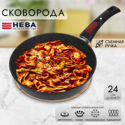 Лот: 24106901. Фото: 1. Сковорода литой алюминий, 24 см... Сковороды и сотейники