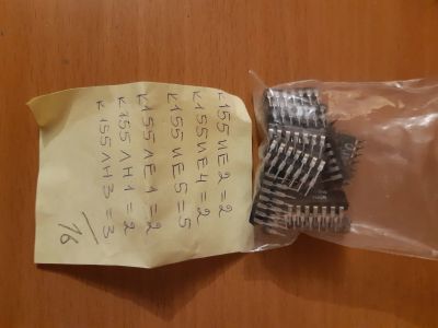 Лот: 21142670. Фото: 1. Микросхемы К155ие2 ие4 ие5 ле1... Микросхемы