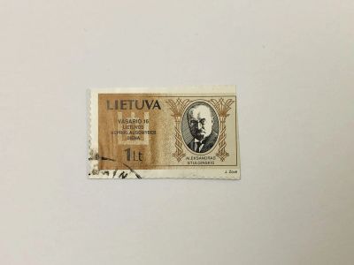 Лот: 23314094. Фото: 1. Стороны, подписавшие Декларацию... Марки