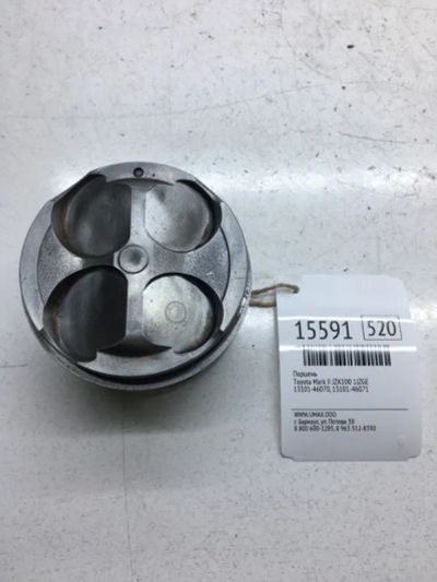 Лот: 20378985. Фото: 1. Поршень Toyota Mark Ii 1999 1310146070... Двигатель и элементы двигателя