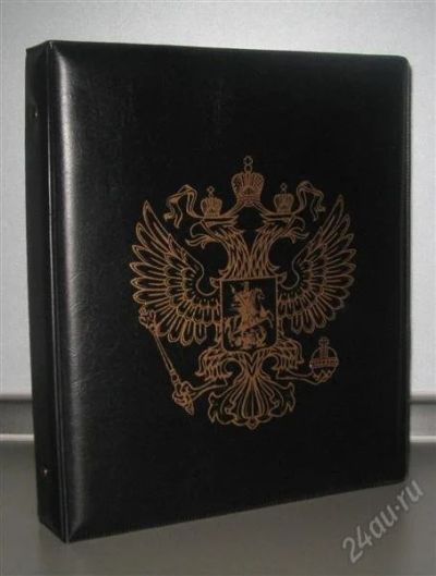 Лот: 825215. Фото: 1. альбом для монет на кольцах(10листов... Аксессуары, литература