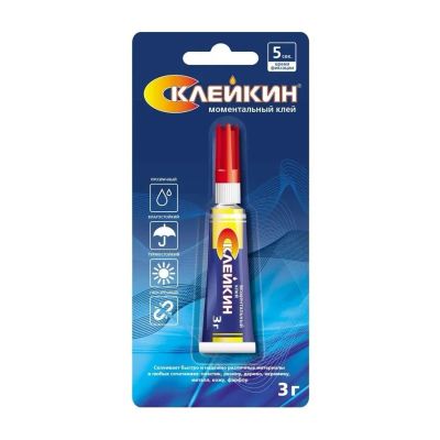 Лот: 25795263. Фото: 1. Моментальный клей 3*BL-1, Склейкин. Другое (бытовая техника)