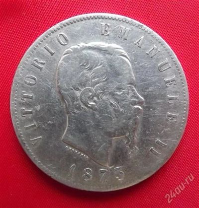 Лот: 2290042. Фото: 1. (№1914/LF) Виктор Эммануил II... Европа