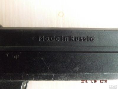 Лот: 9085052. Фото: 1. пистолет. Пневматическое оружие