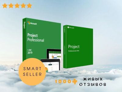 Лот: 17411852. Фото: 1. 🟢Microsoft Project 2019/2016... Офисные и специальные (CADы)