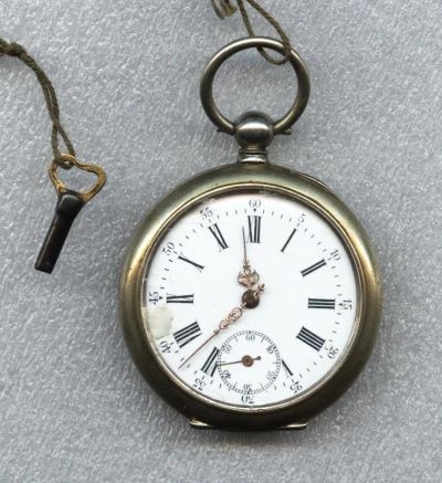 Лот: 4626220. Фото: 1. карманные часы конца 19 века в... Ювелирные изделия