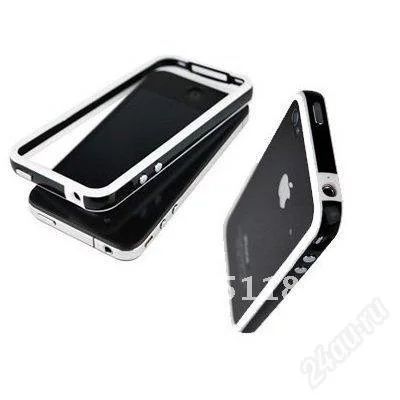 Лот: 2499833. Фото: 1. Бампер для iPhone 4. Чехлы, бамперы