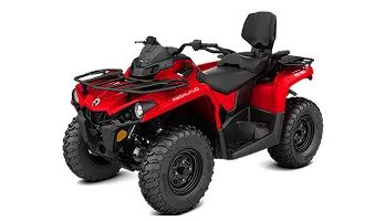 Лот: 25362996. Фото: 1. Квадроцикл BRP Outlander Max 450. Снегоходы, квадроциклы
