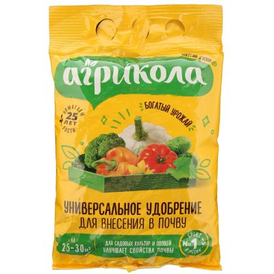 Лот: 25508305. Фото: 1. Удобрение универсальное, пакет... Удобрения, химия