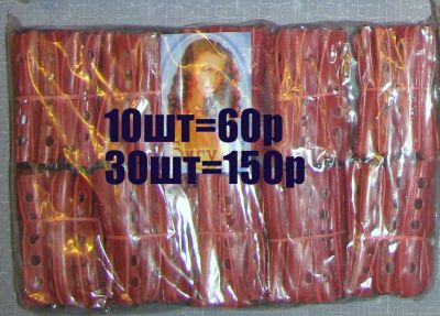 Лот: 7077422. Фото: 1. бигуди 5,5*1 новые бордовые маленькие. Уход за волосами 