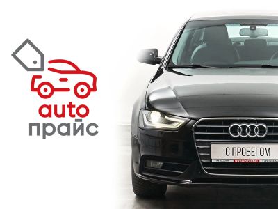 Лот: 21980354. Фото: 1. Audi A4 2014. Автомобили