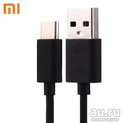 Лот: 9076710. Фото: 1. Xiaomi USB Type C - USB A - кабель... Дата-кабели, переходники