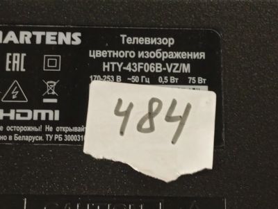 Лот: 25551467. Фото: 1. 484 Hartens HTY-43F06B-VZ/M новый... Запчасти для телевизоров, видеотехники, аудиотехники