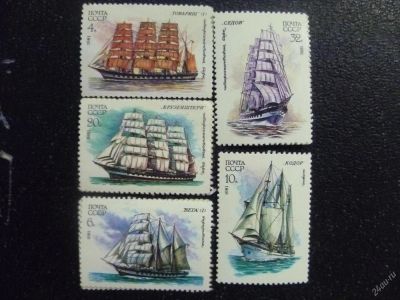 Лот: 10819181. Фото: 1. Марки СССР, 1981 год, Учебный... Марки