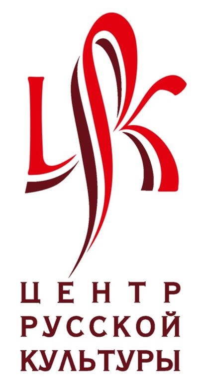 Лот: 25440995. Фото: 1. Руководитель структурного подразделения. Работа, вакансии