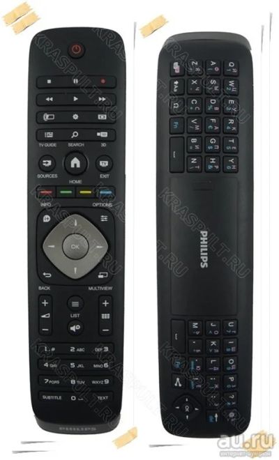 Лот: 11199030. Фото: 1. Пульт для телевизора Philips YKF354-007... Пульты ДУ