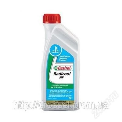 Лот: 2662450. Фото: 1. Антифриз Castrol Radicool NF концентрат... Масла, жидкости