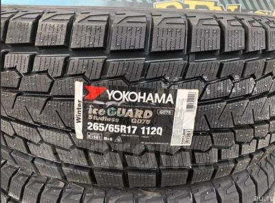 Лот: 14821904. Фото: 1. шины Yokohama Geolandar I/T-S... Шины