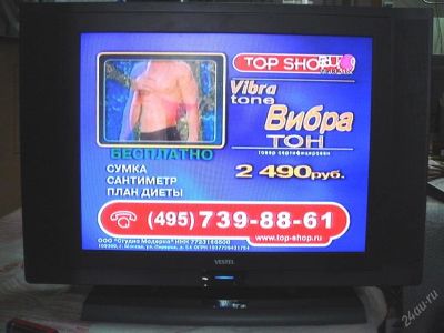 Лот: 79483. Фото: 1. LCD Vestel 20735TFT-A 20 дюймов... Телевизоры